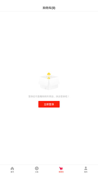 2025捕鱼手游最新更新1